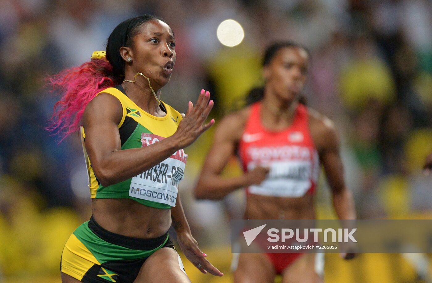 2013 IAAF World Championships. Day Seven. Evening session