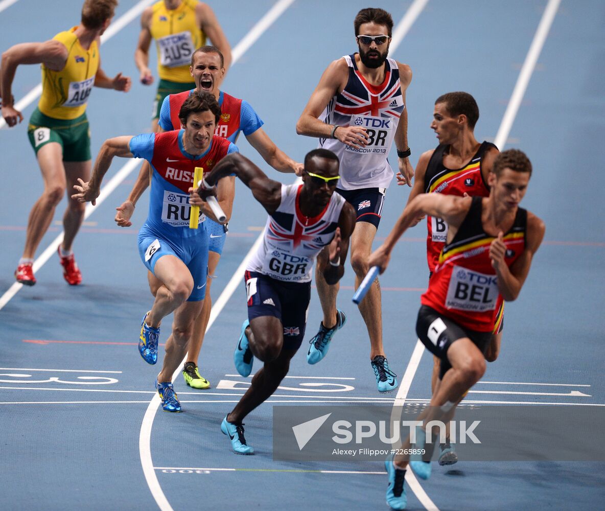 2013 IAAF World Championships. Day Seven. Evening session