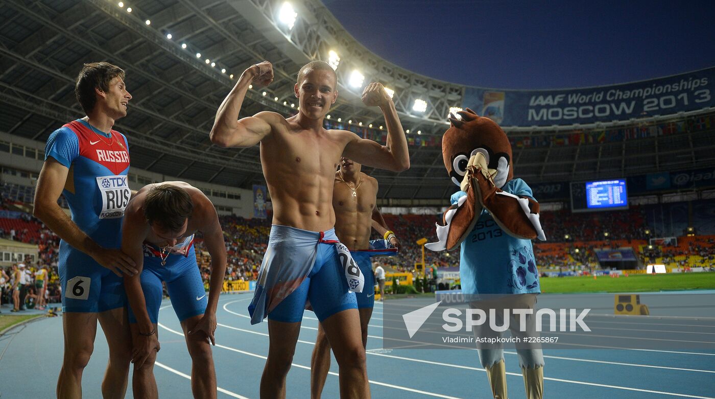 2013 IAAF World Championships. Day Seven. Evening session