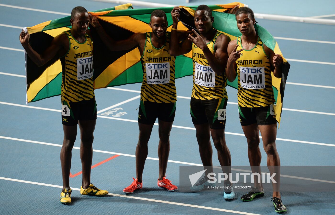 2013 IAAF World Championships. Day Seven. Evening session