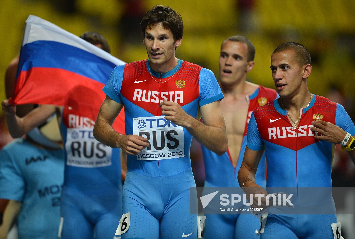 2013 IAAF World Championships. Day Seven. Evening session