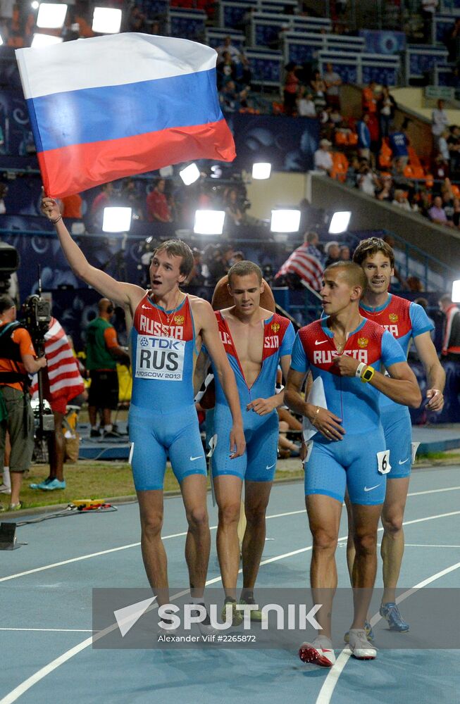 2013 IAAF World Championships. Day Seven. Evening session