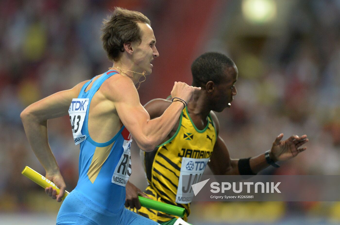 2013 IAAF World Championships. Day Seven. Evening session