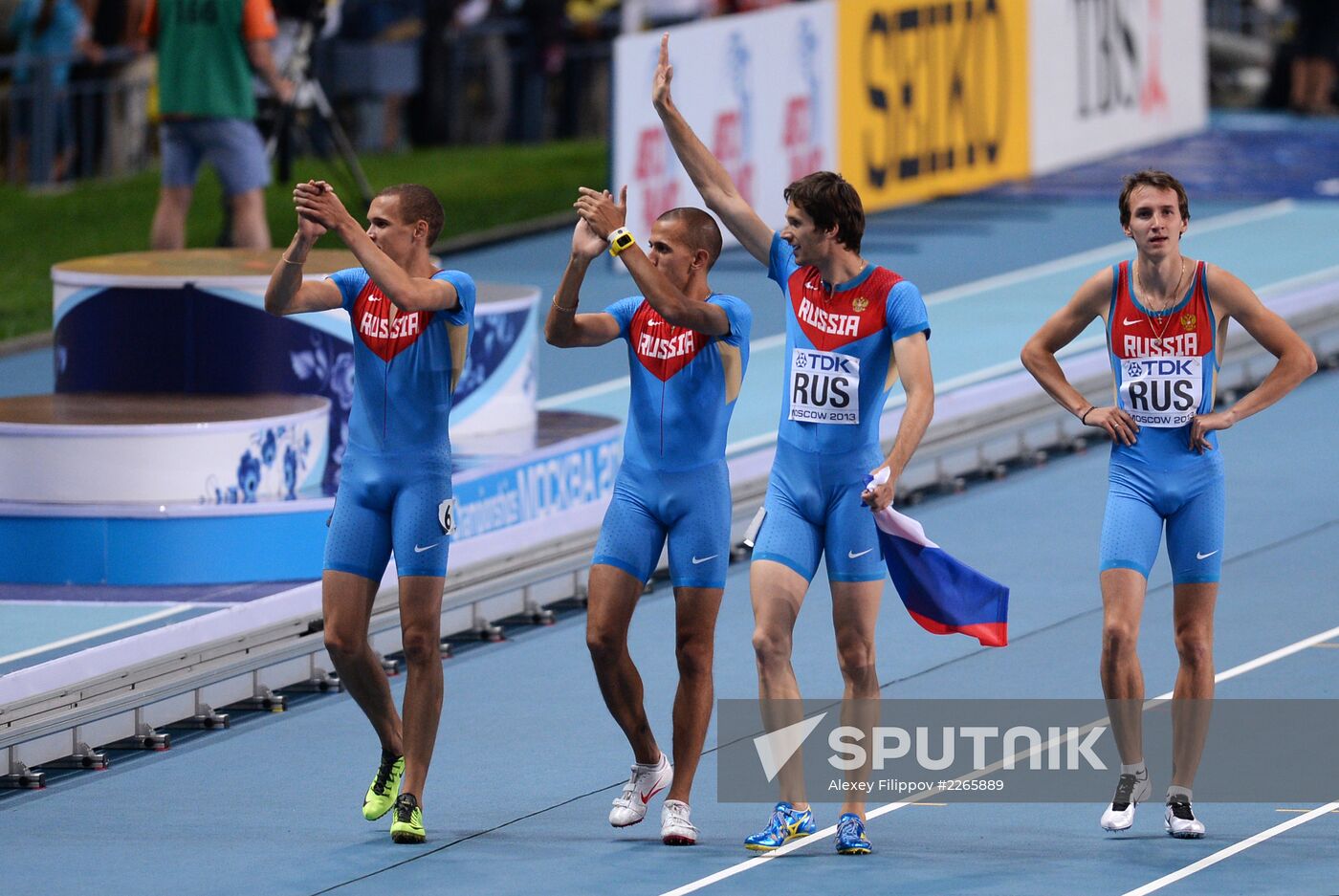 2013 IAAF World Championships. Day Seven. Evening session