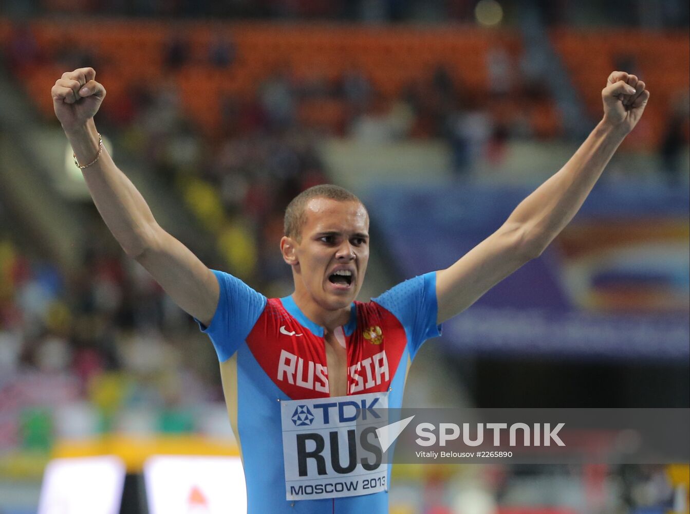 2013 IAAF World Championships. Day Seven. Evening session