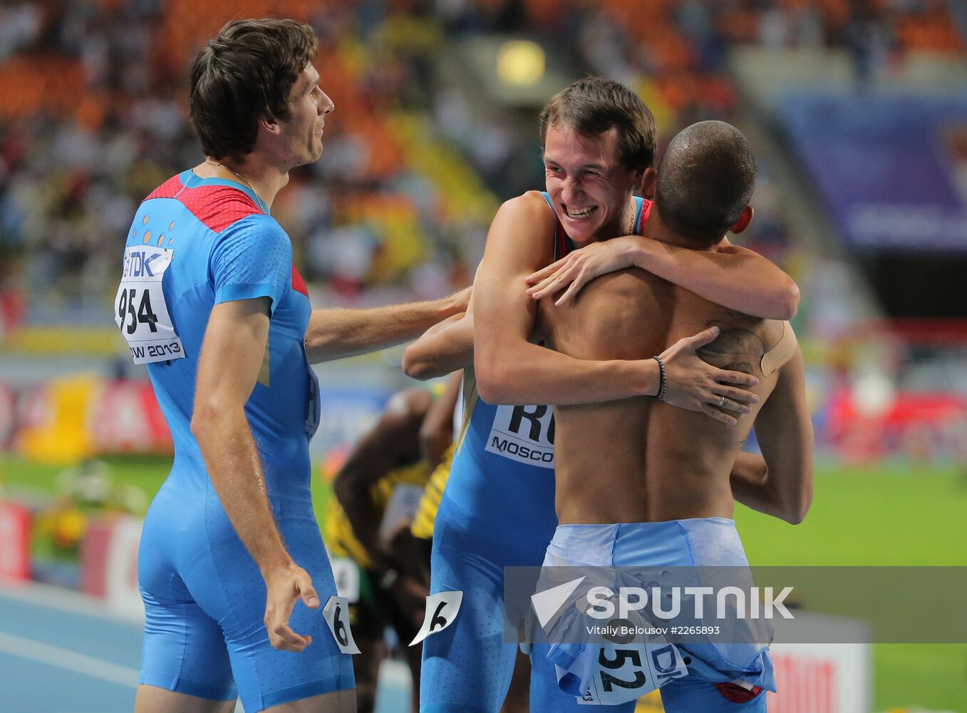 2013 IAAF World Championships. Day Seven. Evening session