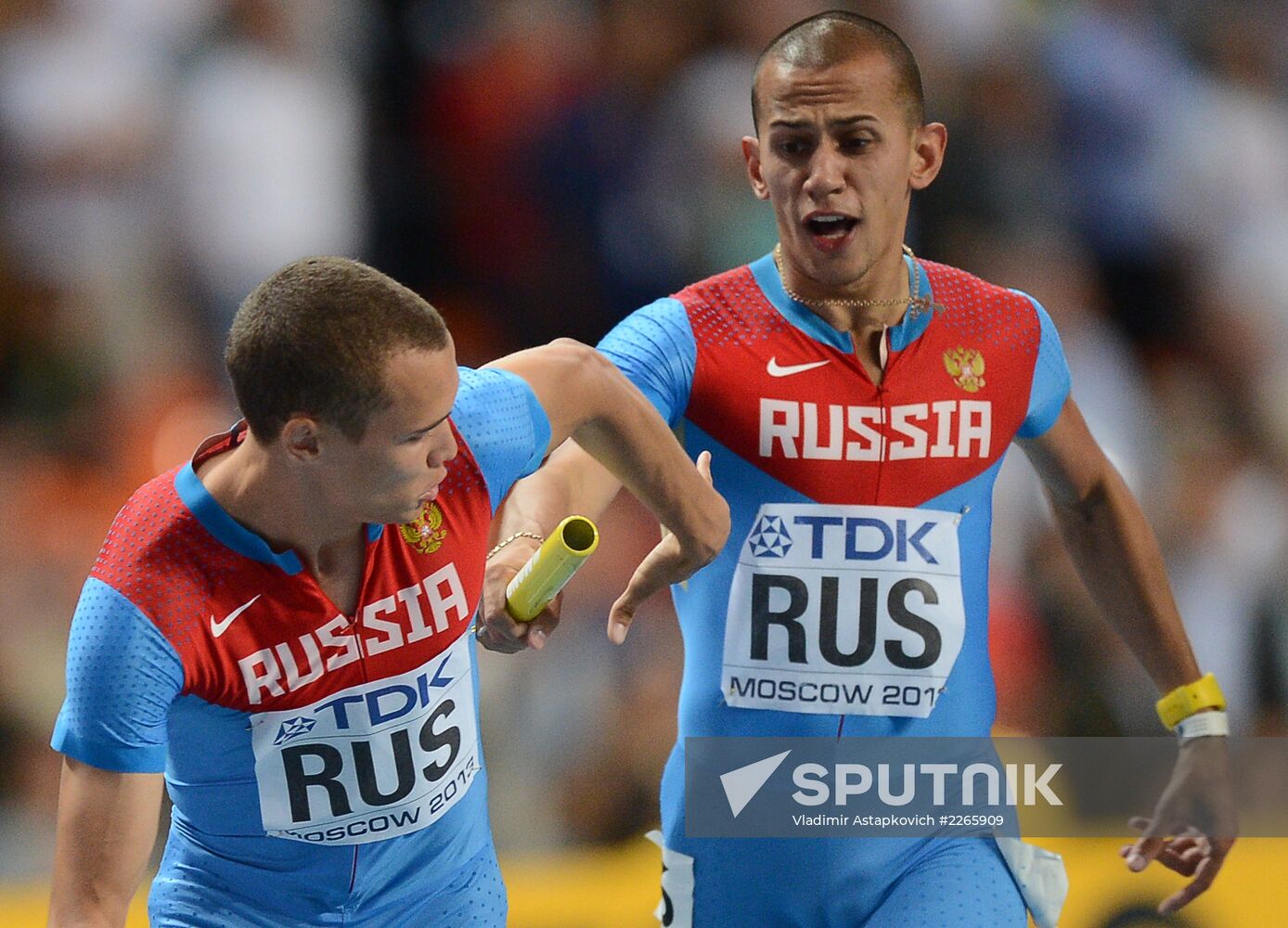 2013 IAAF World Championships. Day Seven. Evening session
