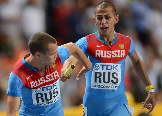 2013 IAAF World Championships. Day Seven. Evening session