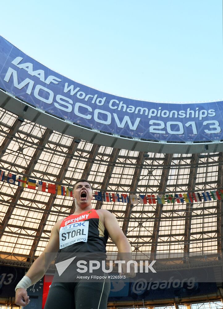 2013 IAAF World Championships. Day Seven. Evening session