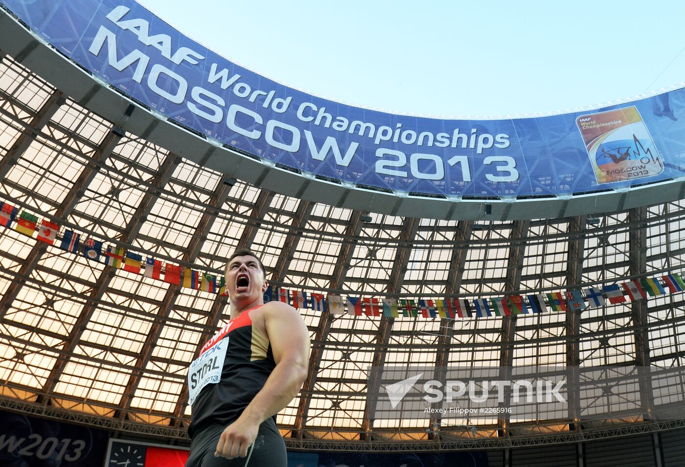 2013 IAAF World Championships. Day Seven. Evening session