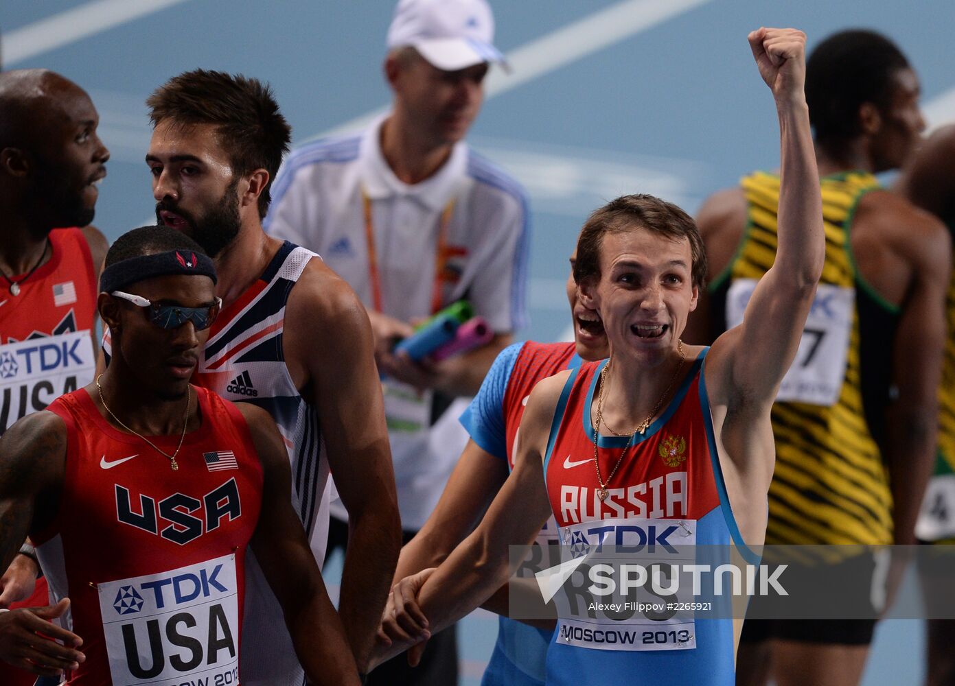 2013 IAAF World Championships. Day Seven. Evening session