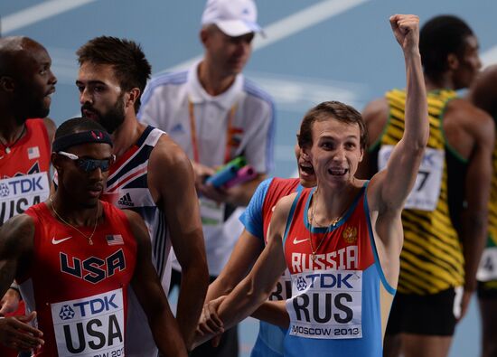 2013 IAAF World Championships. Day Seven. Evening session