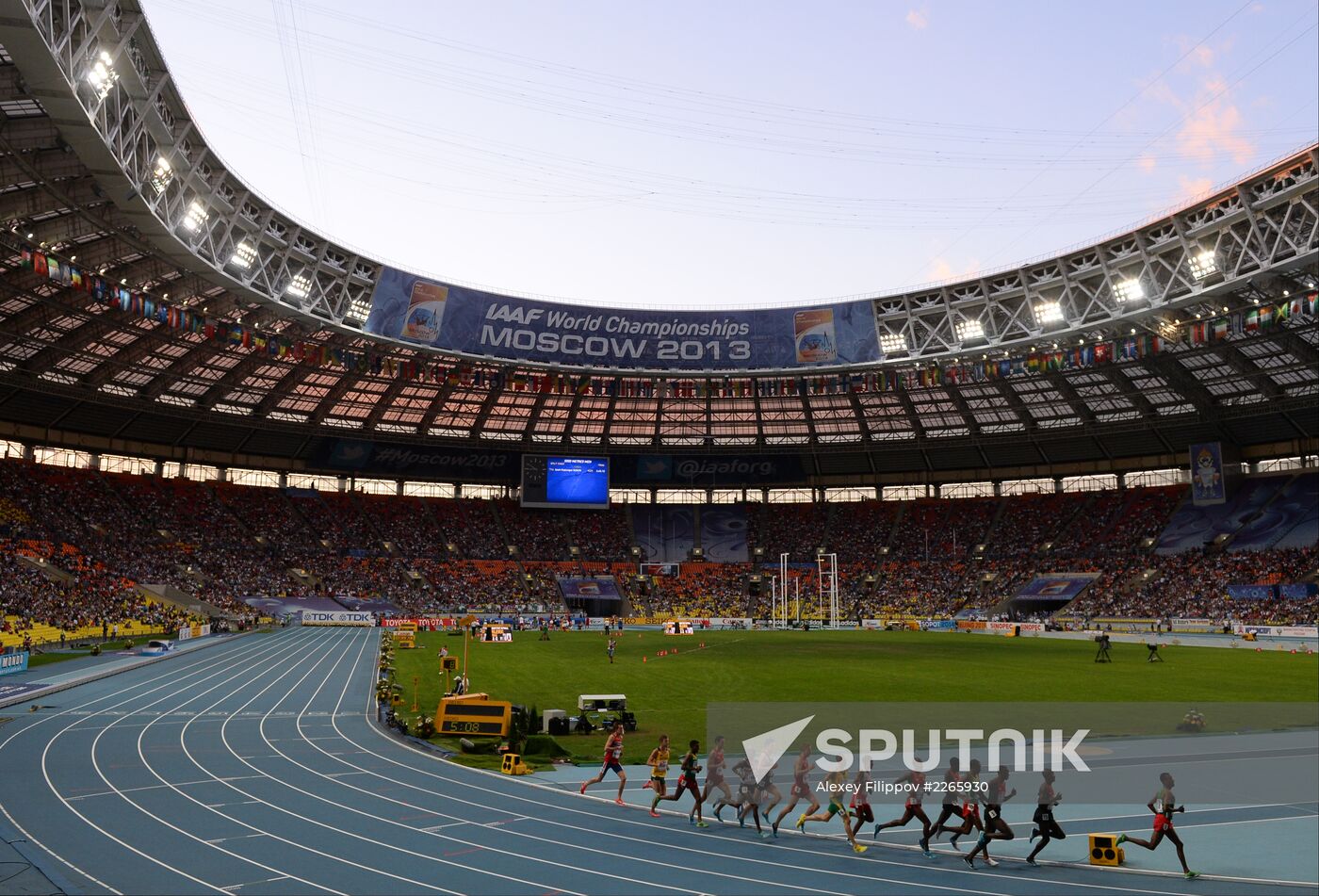 2013 IAAF World Championships. Day Seven. Evening session