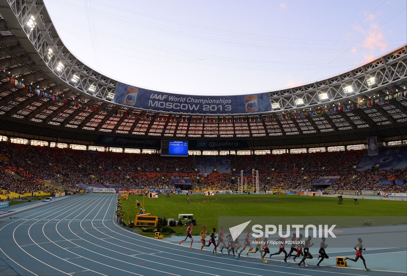 2013 IAAF World Championships. Day Seven. Evening session