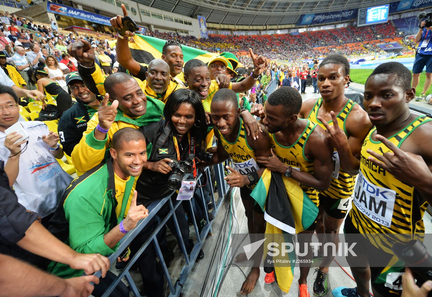 2013 IAAF World Championships. Day Seven. Evening session
