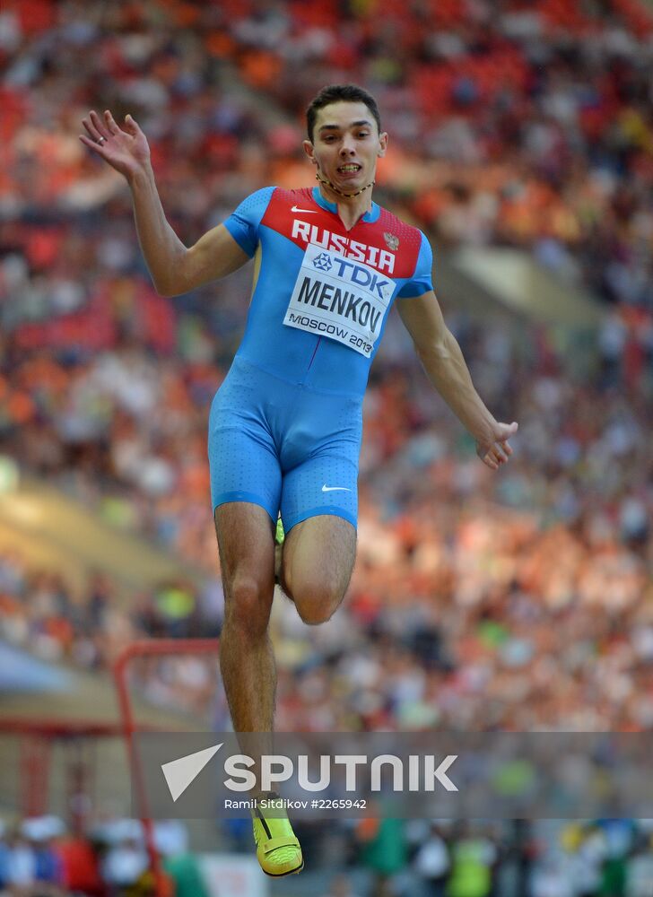 2013 IAAF World Championships. Day Seven. Evening session