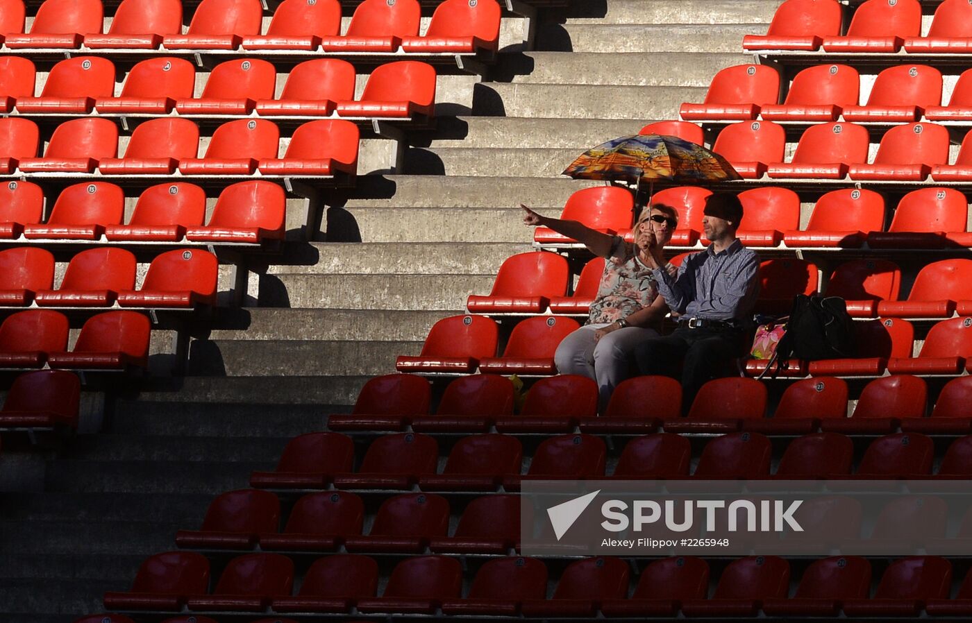 2013 IAAF World Championships. Day Seven. Evening session