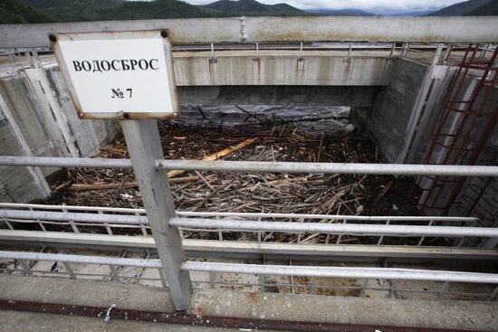 Water dicharge