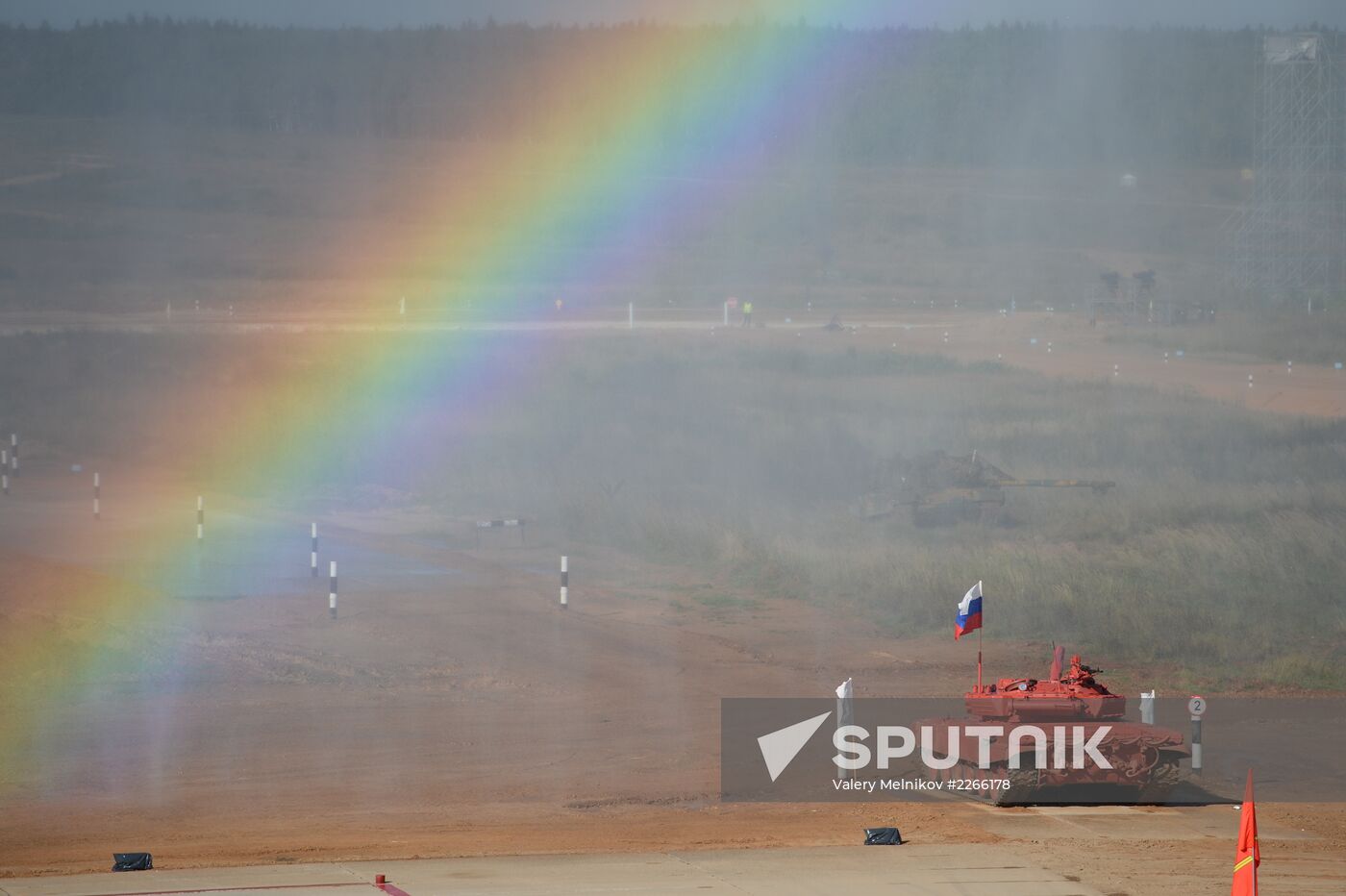 All-Army Tank Biathlon international competition