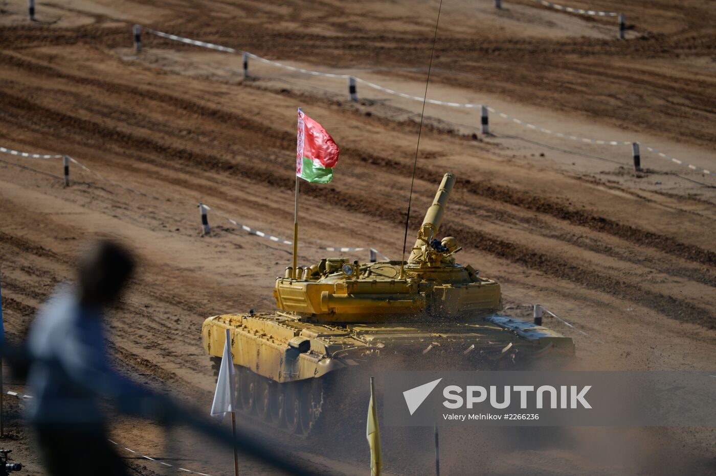 All-Army Tank Biathlon international competition