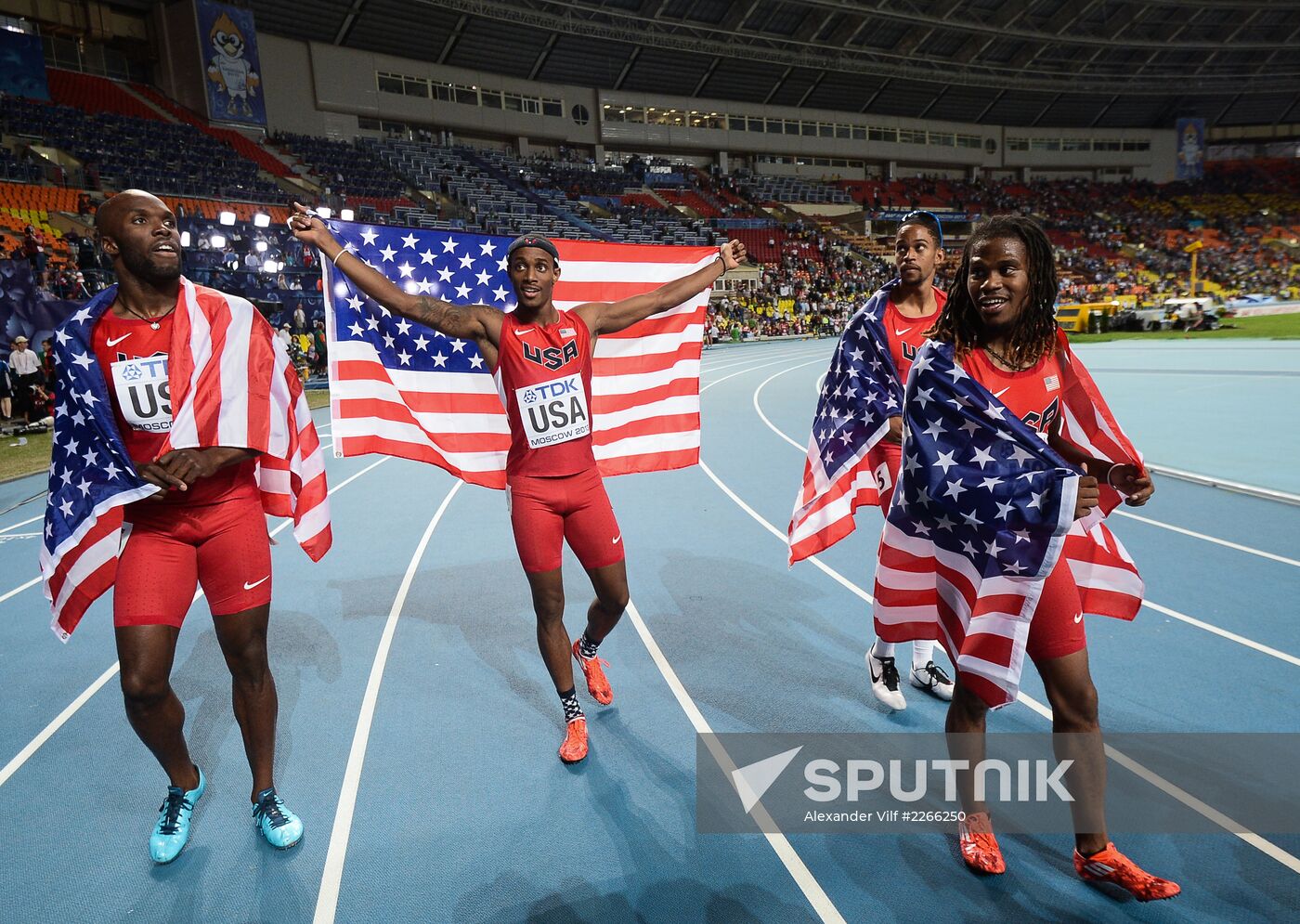 2013 IAAF World Championships. Day Seven. Evening session