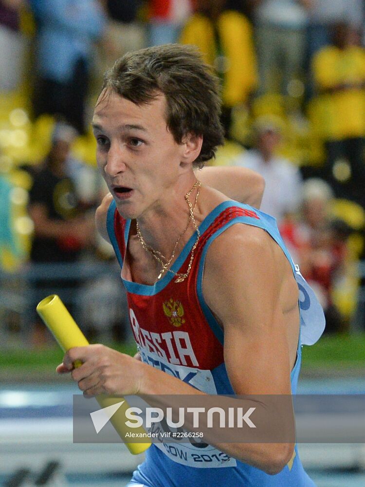 2013 IAAF World Championships. Day Seven. Evening session