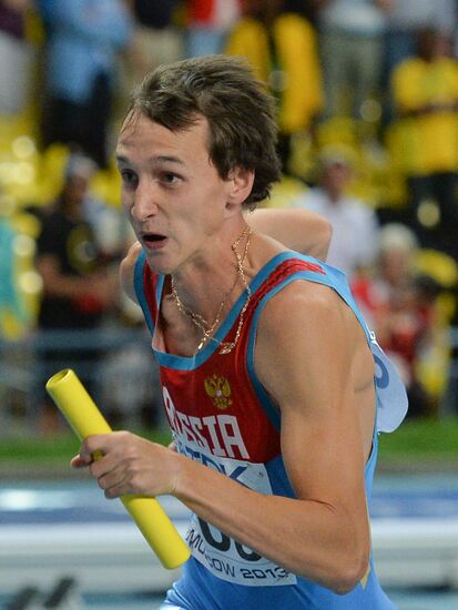 2013 IAAF World Championships. Day Seven. Evening session