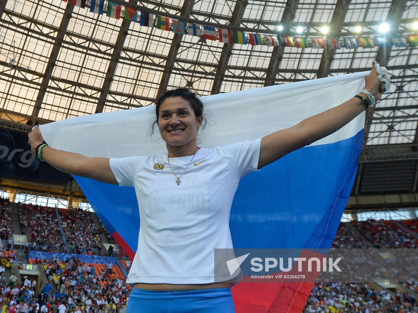 2013 IAAF World Championships. Day Seven. Evening session