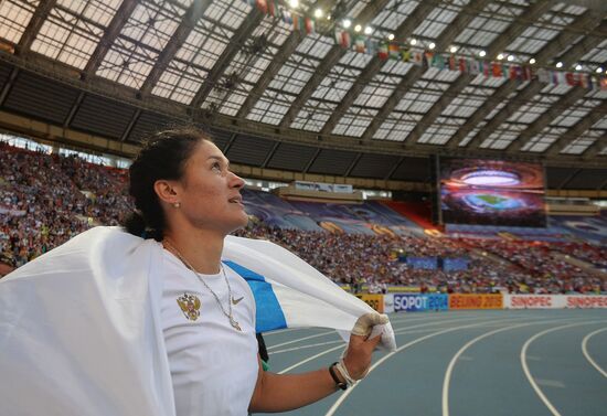 2013 IAAF World Championships. Day Seven. Evening session