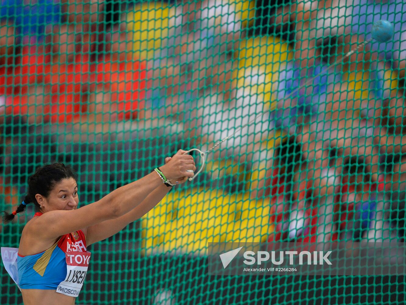 2013 IAAF World Championships. Day Seven. Evening session