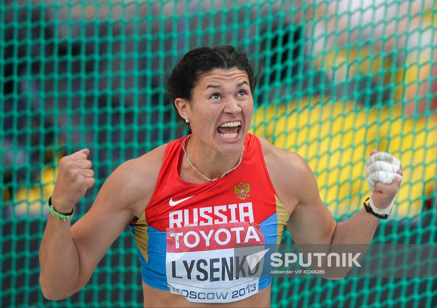 2013 IAAF World Championships. Day Seven. Evening session