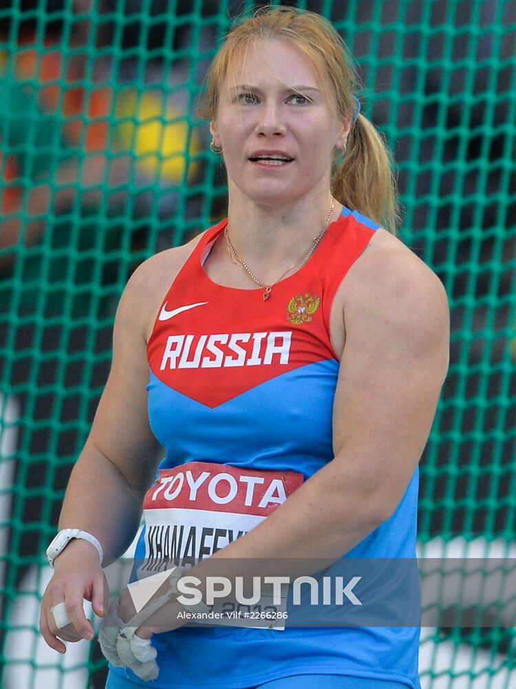 2013 IAAF World Championships. Day Seven. Evening session
