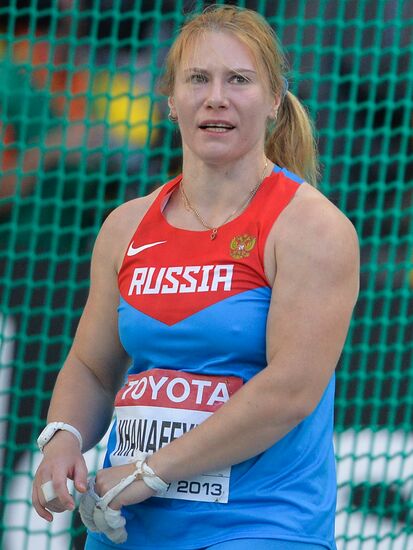 2013 IAAF World Championships. Day Seven. Evening session