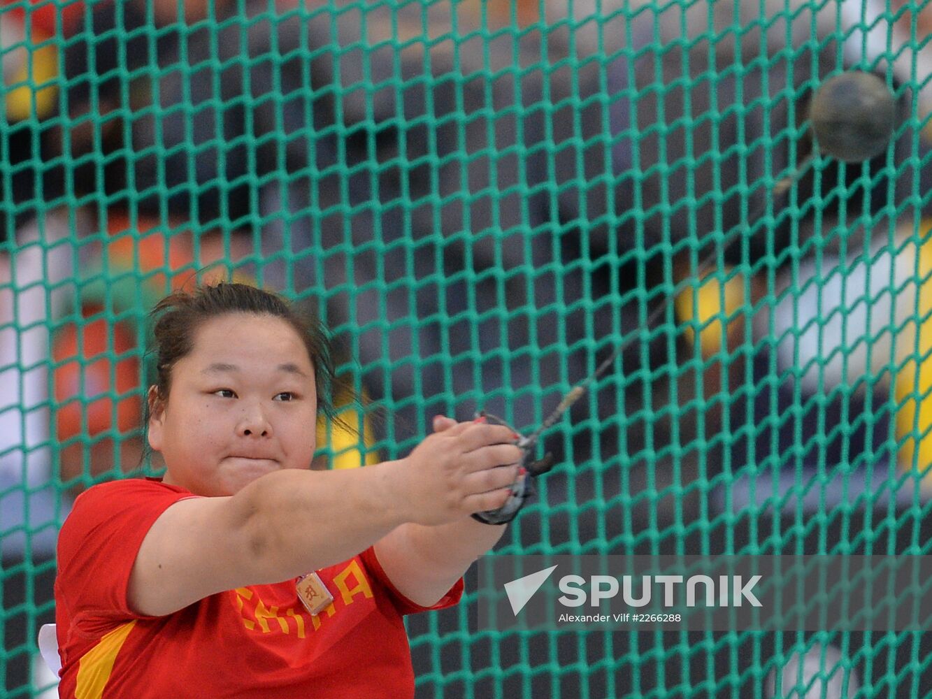 2013 IAAF World Championships. Day Seven. Evening session