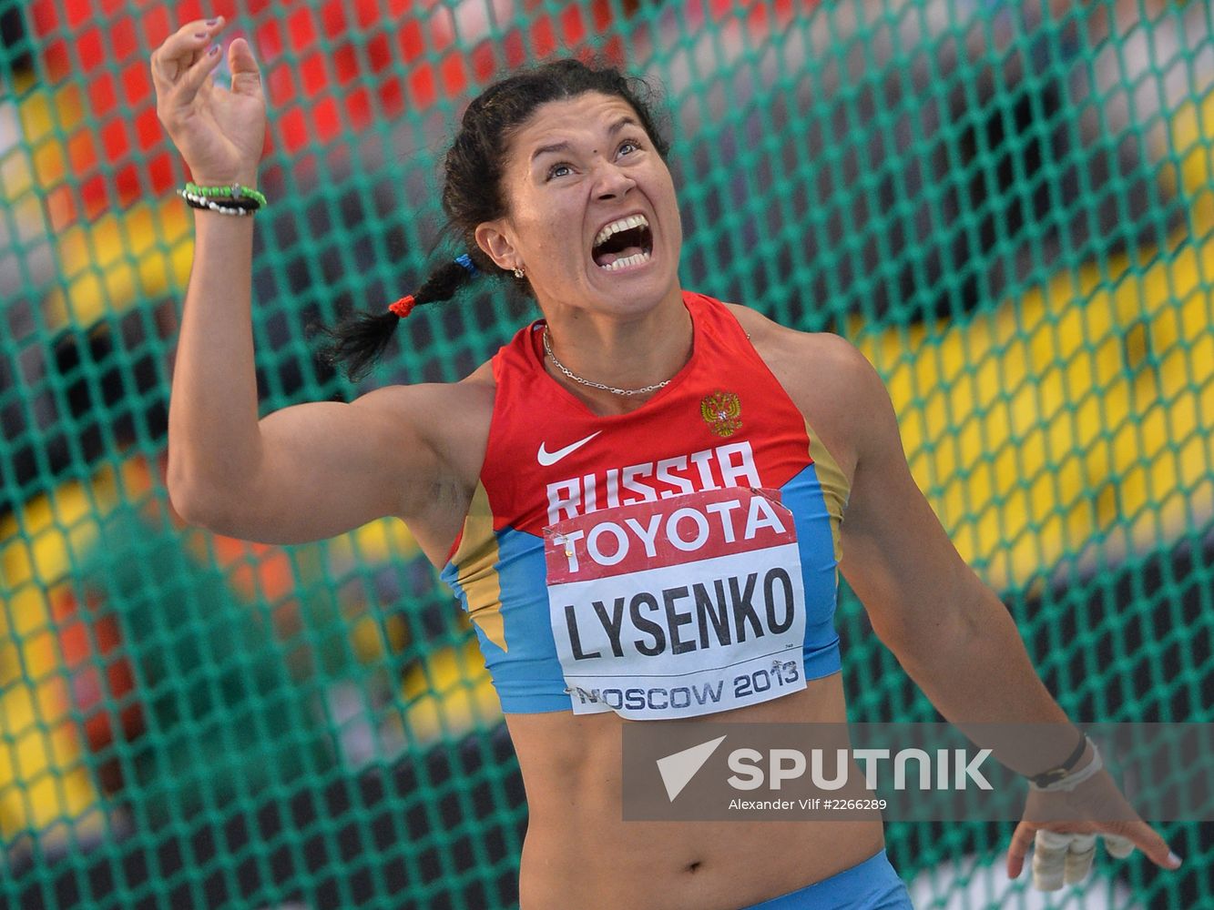 2013 IAAF World Championships. Day Seven. Evening session