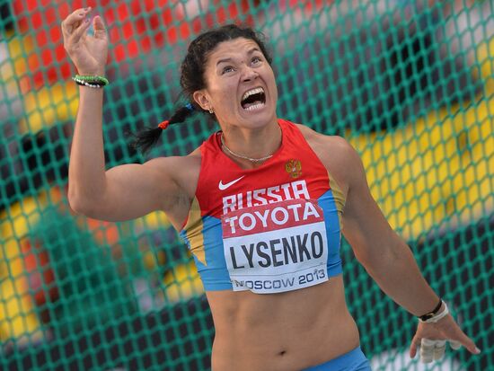 2013 IAAF World Championships. Day Seven. Evening session