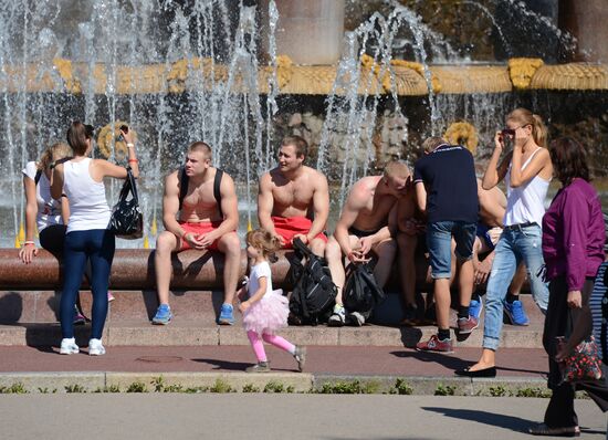Leisure time at VVTs All-Russian Exhibition Center