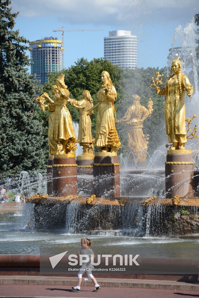 Leisure time at VVTs All-Russian Exhibition Center
