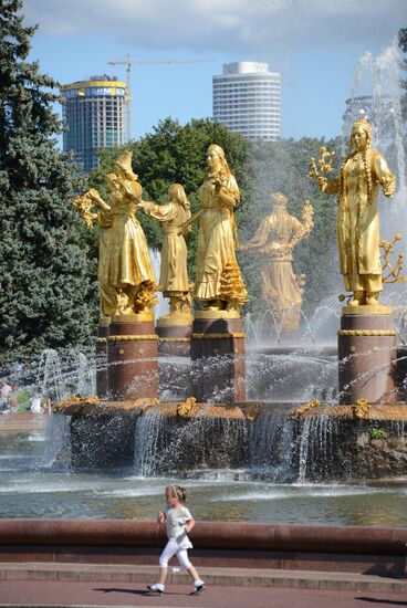 Leisure time at VVTs All-Russian Exhibition Center