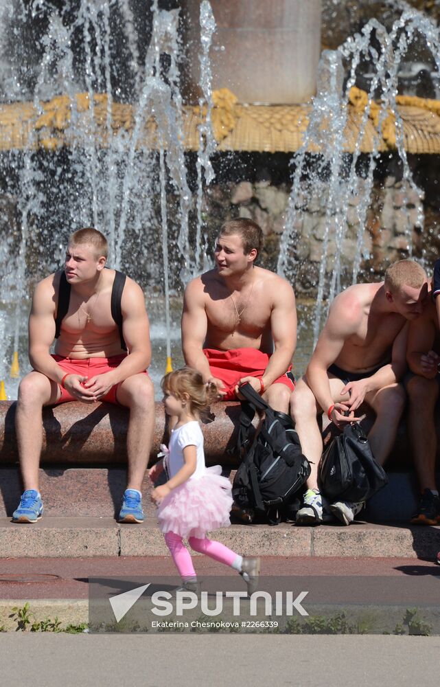 Leisure time at VVTs All-Russian Exhibition Center