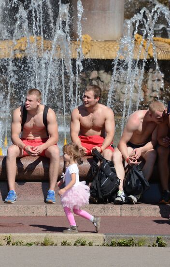 Leisure time at VVTs All-Russian Exhibition Center