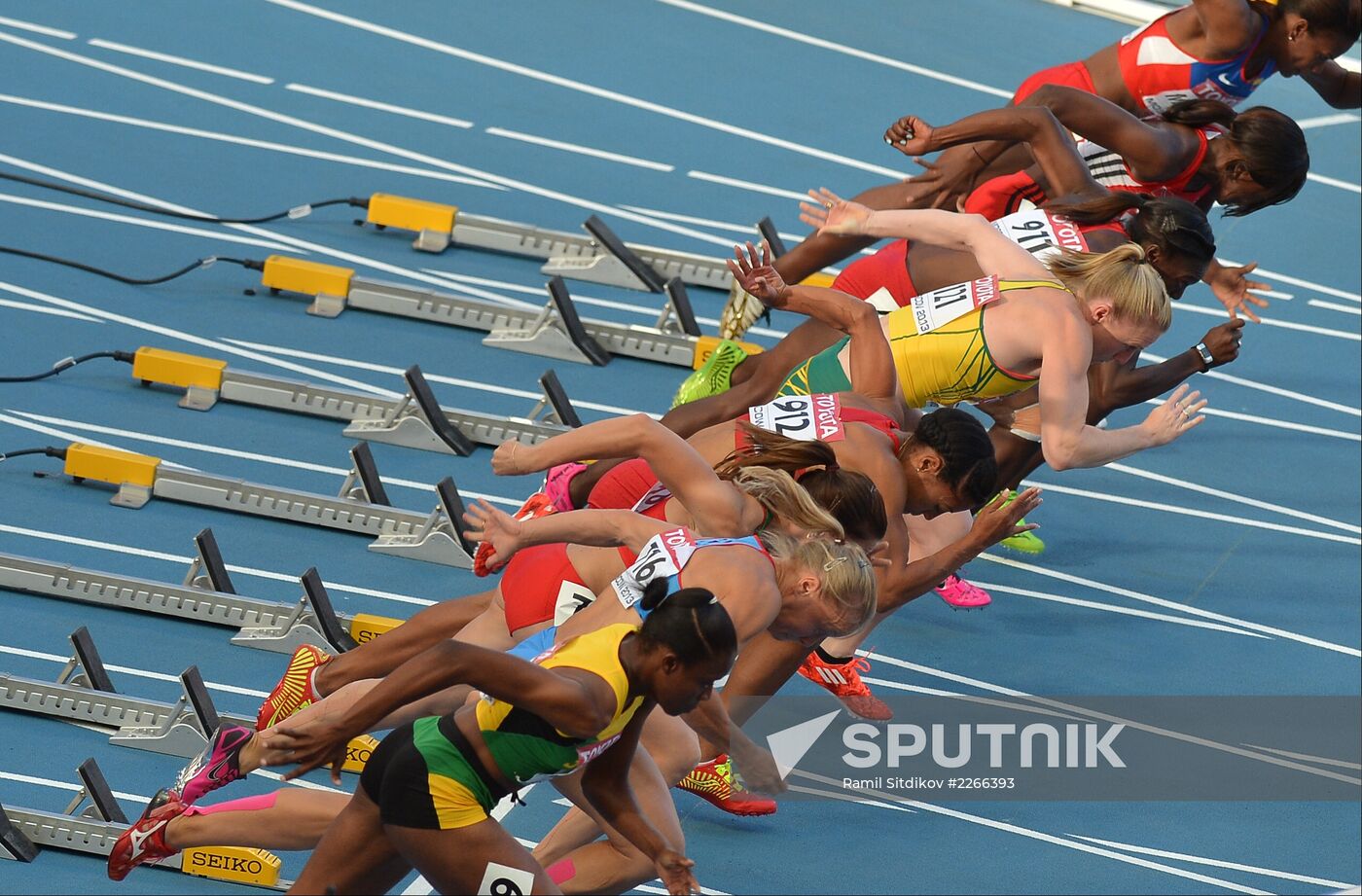 2013 IAAF World Championships. Day Eight. Evening session