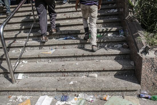 Situation in Egypt