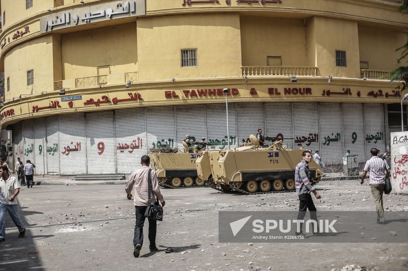 Situation in Egypt