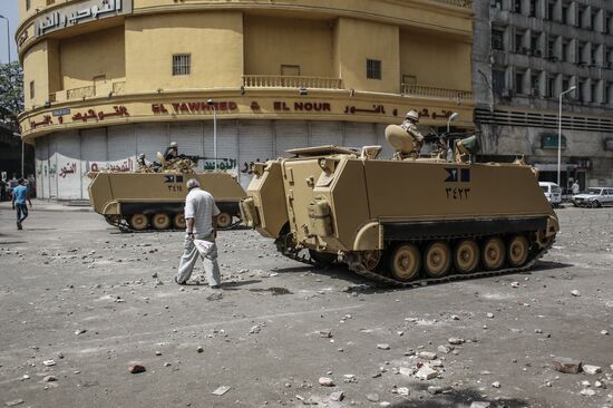 Situation in Egypt