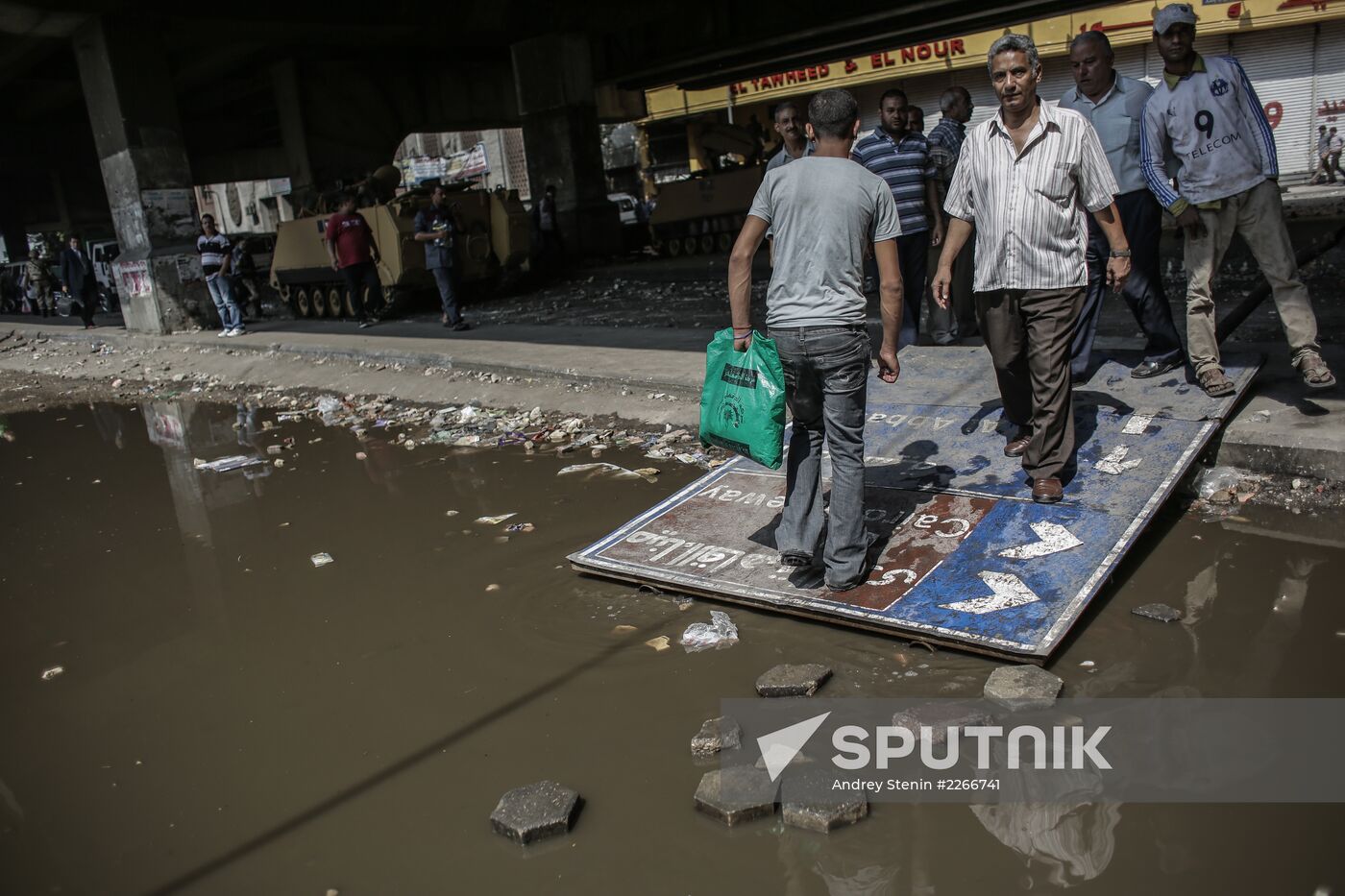 Situation in Egypt