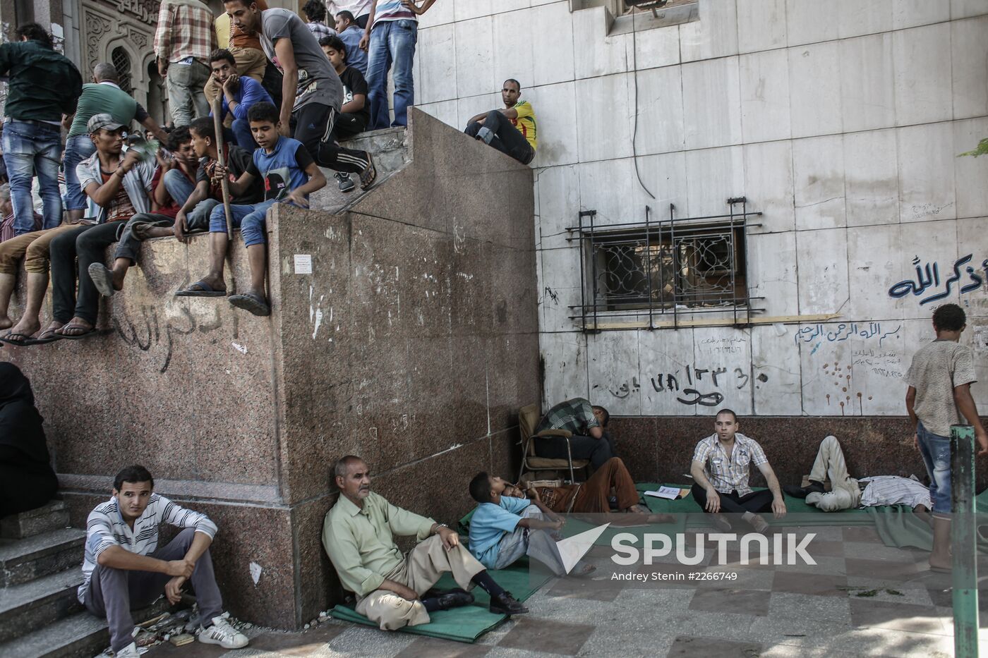 Situation in Egypt