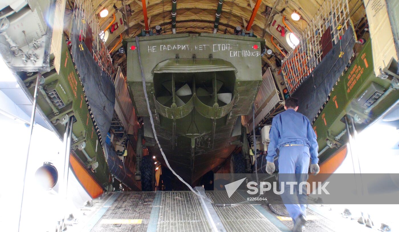 Motor boats sent to eliminate consequences of floods