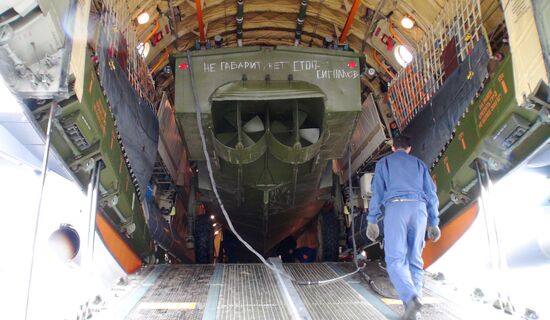 Motor boats sent to eliminate consequences of floods