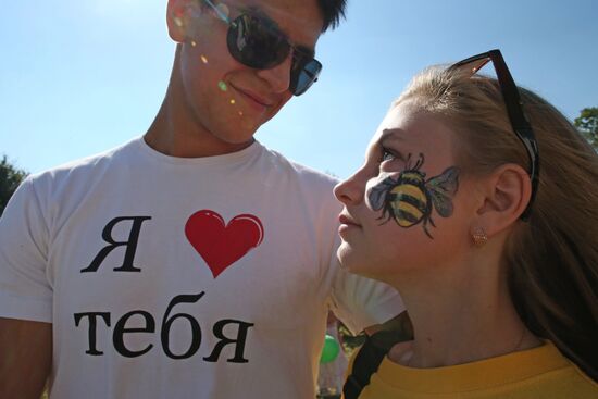 Savior of the Honey Feast Day